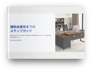 smartmockups_lj84b821