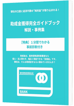 https___app.unbouncepreview.com_publish_assets_4bc9f3fc-6107-4b39-aed7-e65efa9f6893_3377a995-_10770ad000000000000028